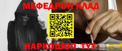 а пвп мука Бузулук