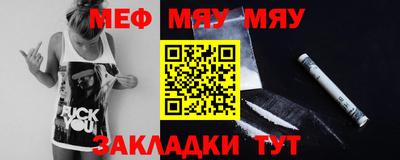 а пвп мука Бузулук