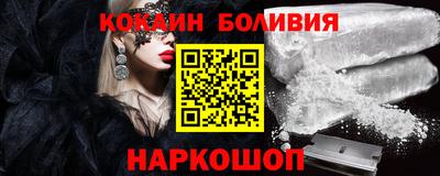 скорость mdpv Бугуруслан