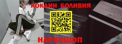 а пвп мука Бузулук