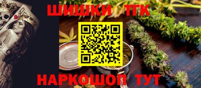 а пвп мука Бузулук