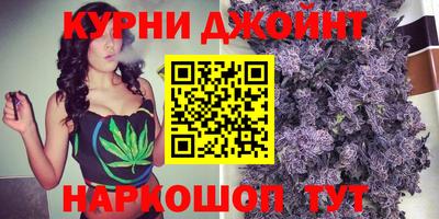 меф Будённовск