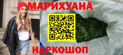 альфа пвп VHQ Кудымкар