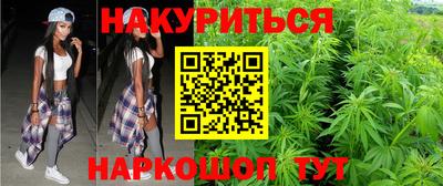 скорость mdpv Бугуруслан