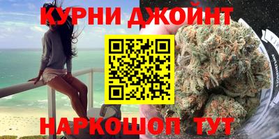 скорость mdpv Бугуруслан