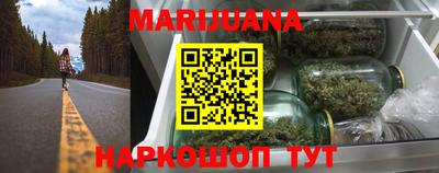 меф Будённовск