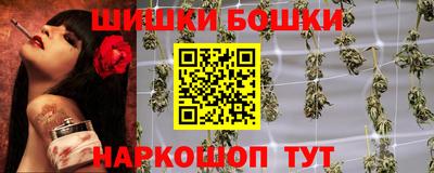 скорость mdpv Бугуруслан