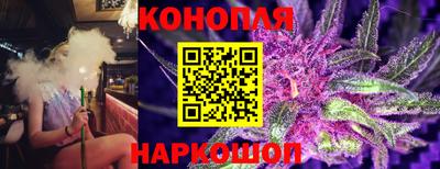 а пвп мука Бузулук