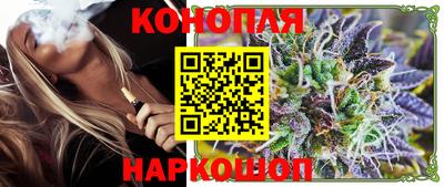 меф Будённовск