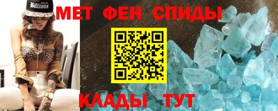 скорость mdpv Бугуруслан