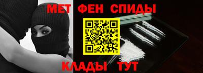 скорость mdpv Бугуруслан