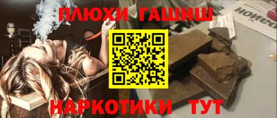 скорость mdpv Бугуруслан