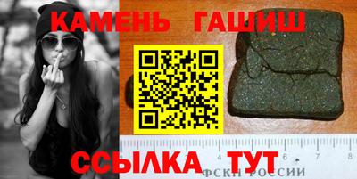 а пвп мука Бузулук