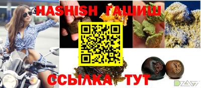 прущая мука Кузнецк