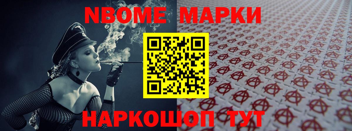 Лсд 25 экстази кислота Муром