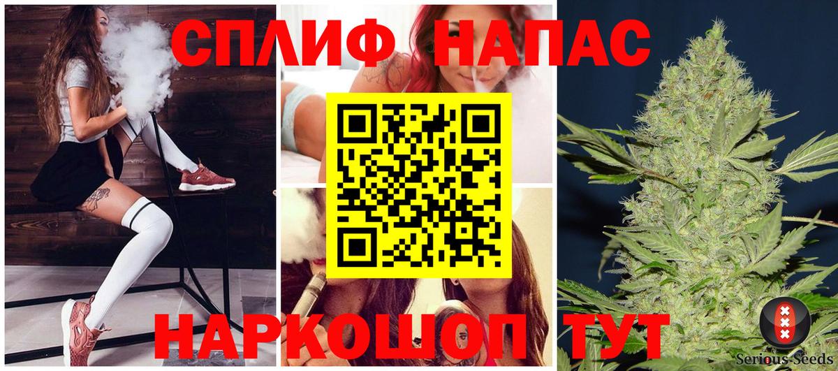 Каннабис VHQ  Каннабис White Widow  Бошки марихуана ГИДРОПОН  Бошки Шишки конопля  Муром  Вход с VPN 